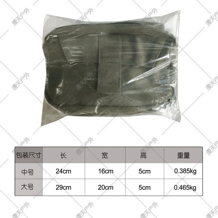 O1CN01ABzRud26sR87Pxtmc_!!2209