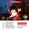 Guirnalda de Campanas Navideñas Pegatina de Vidrio Estático Lazo Rojo Pegatina Decorativa para Ventanas para Tiendas