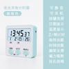 2024 Novo Mute Multi-Function Timer Gerente de Tempo Do Aluno Cozinha Quarto Relógio Lembrete De Tempo