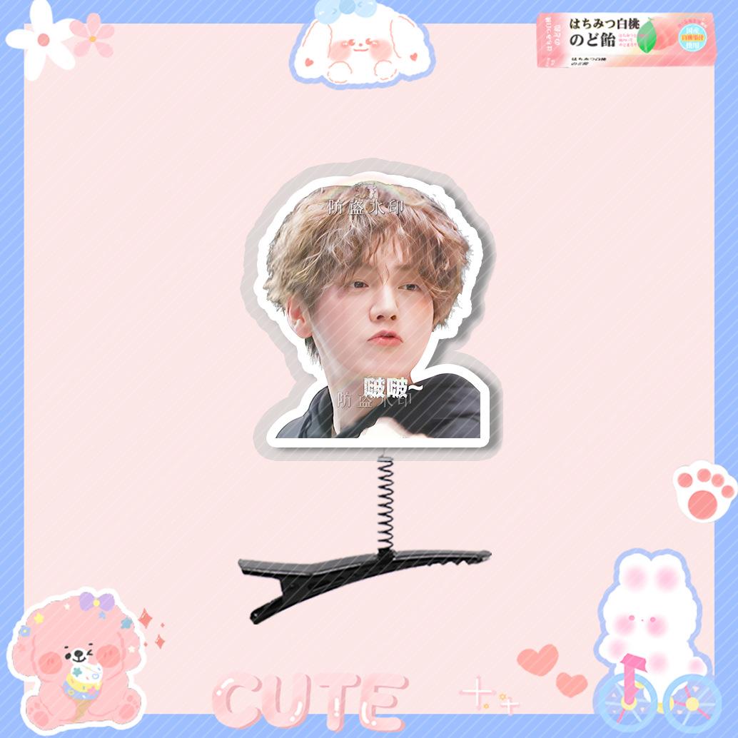 鹿晗21