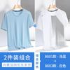 Hong Kong camelo gelo seda camiseta de manga curta verão masculino malha respirável secagem rápida solta legal esportes casual camiseta
