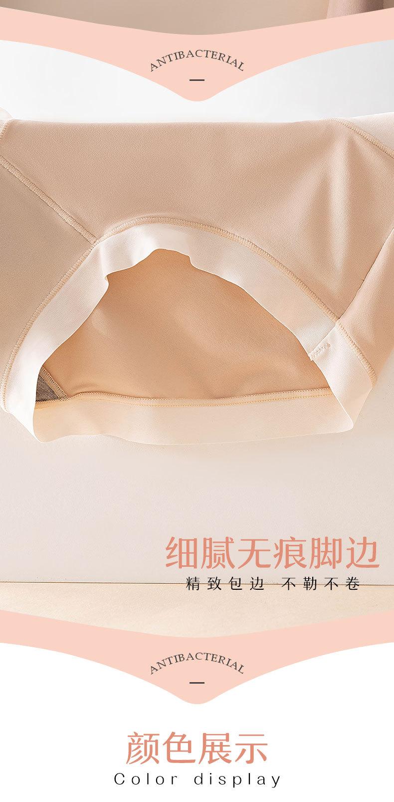 详情页_09.jpg