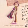 Cuerda de Algodón para Frotar a Mano de Xizang Flecos con Borlas Accesorios Bodhi Bolsa Colgante para Coche Accesorios Colgantes Cuerda Manual DIY Borla Colgante Wen Play
