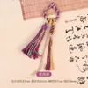 Frete Grátis Algodão de Xizang Borla Dourada Pingente de Borla Pendente de Bolsa Acessórios para Pulseira DIY Acessórios de Borla de Corda de Algodão