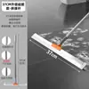 Mudanza a una Casa Nueva, Escoba y Recogedor, Engrosado y Duradero, Raspador de Cabello, Recogedor, Cubierta de Tela para Dormitorio, Protector de Piso, Metabo