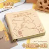 Livro de Registro de Lição de Casa Capivara Quatro Estações com Porta-Caneta, Caderno do Aluno, Livro de Registro, Caderno Portátil