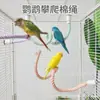 Percha para Loro Cuerda de Algodón Colorida Cuerda Giratoria para Trepar con Extremos Fijos de 0 kg, Escalera de Trepar Flexible Libremente Accesorio para Jaula de Pájaros