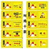 Guantes Desechables Empacados Individualmente Catering Comida para Llevar Grado Alimenticio Cocina Langosta Plástico Película Transparente PE Mayoreo