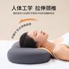 Almohada de Espuma Viscoelástica Almohada Alta No se Aplasta Almohada para Dormir Profundamente Almohada Especial para el Cuello Almohada para Dormir Almohada de Memoria de Rebote Lento Almohada