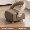 Taburete Pequeño con Ruedas, Taburete Bajo Móvil para Uso Doméstico, Ruedas Giratorias, Taburete Sofá con Respaldo, Taburete para Cambiar Zapatos en la Entrada, Silla Pequeña, Banco de Madera Maciza