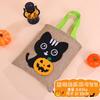 Bolsa de calabaza portátil para decoración de Halloween, accesorios de disfraces, bolsa de regalo para niños, bolsa de dulces, bolsa de tela