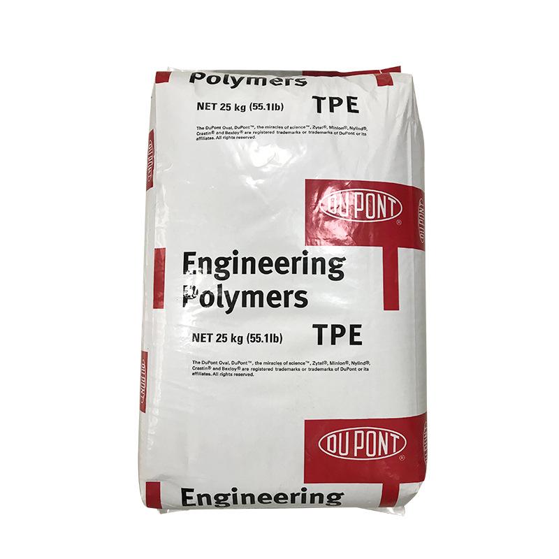 TPE