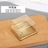 Caja blíster transparente redonda dorada/negra para soufflé, grado alimenticio PP, porta pastel de luna, caja de embalaje para nieve Mei Niang, 50 piezas
