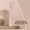 Potente Cepillo de Fábrica Meihong Se Adapta a Cabezal de Cepillo Eléctrico Usmile Smile Plus/Los Niños Pueden Proporcionar Imágenes de Renderizado