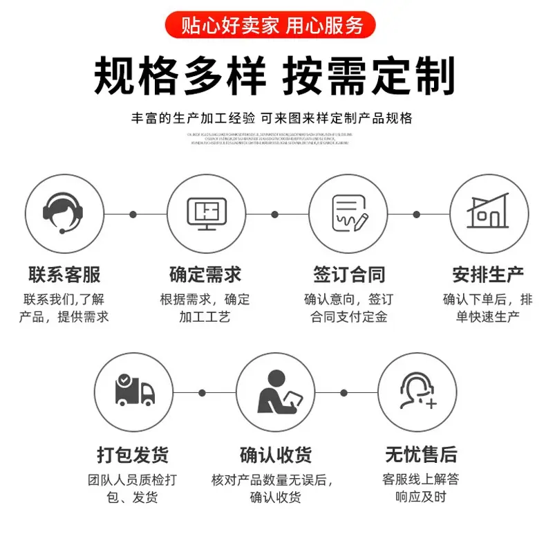 详情_21.jpg