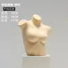 Maniquíes de lencería push-up, maniquíes de medio cuerpo para sujetadores y panties (hombre y mujer), percheros falsos, estanterías de exhibición