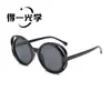 Gafas de Sol Redondas con Marco Hueco de Flor Estilo Nuevo y Sencillo para Mujer, Gafas de Sol de Alta Gama Retro para Exteriores con Protección UV