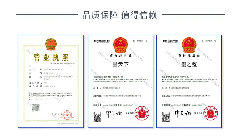 关于我们_02.jpg