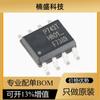 Novo em estoque IRF7389TRPBF N + P canal 30V / 7.3A -30V / -5.3A SMD MOSFETs