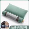 Almohada de Artemisa, Almohada para Columna Cervical, Almohada Inflable con Calefacción Eléctrica, Almohada Extraíble, Almohada de Trigo Sarraceno, Almohada para el Cuello, Terapia de Calentamiento Termoeléctrico