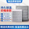 Bolsa Térmica para Loncheras para Llevar, Pasteles, Frutas, Empaque de Alimentos Frescos, Bolsa Térmica Refrigerada, Bolsa de Papel de Aluminio, Bolsa para Congelar, Bolsa de Hielo Portátil