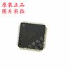 Nuevo original MB90F352ESPMC1-GS-SPE2 MB90F352ES paquete LQFP64 en stock CI