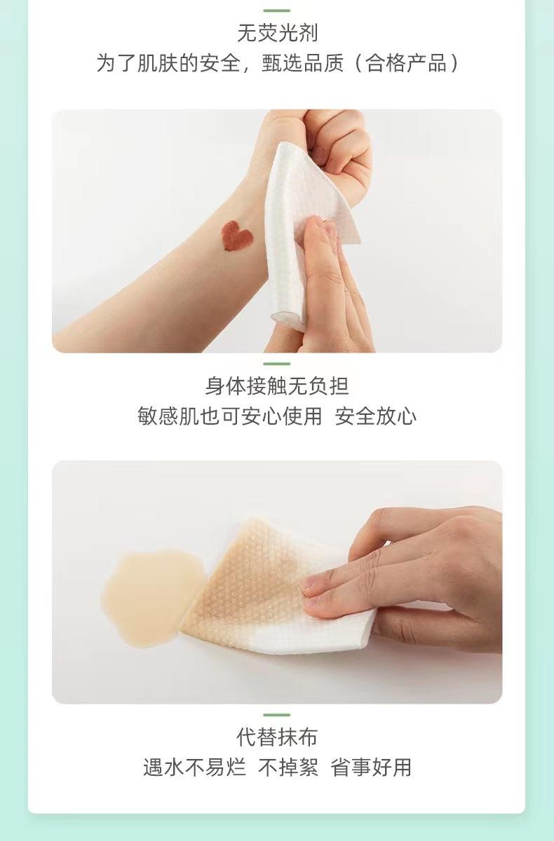 微信图片_20220827135007