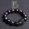 Pulseira de Obsidiana Natural Pixiu para Homens e Mulheres, Pulseira de Contas de Transferência, Pulseira Pixiu de Obsidiana Pixiu, Pulseira