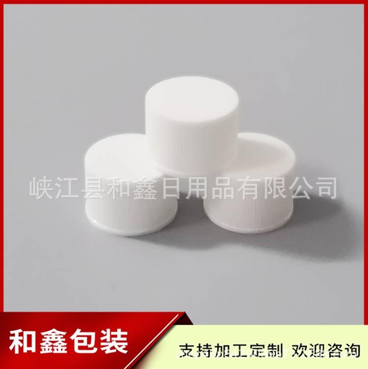 20mm条纹普通盖 (8).jpg