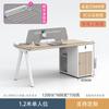 Mesa de escritório multi-estação para funcionários com armário combinação de mesa de escritório para computador cadeira móveis de escritório fabricantes de comércio exterior