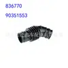1337714 1336495 1337205 836770 836772 90410243 90544235