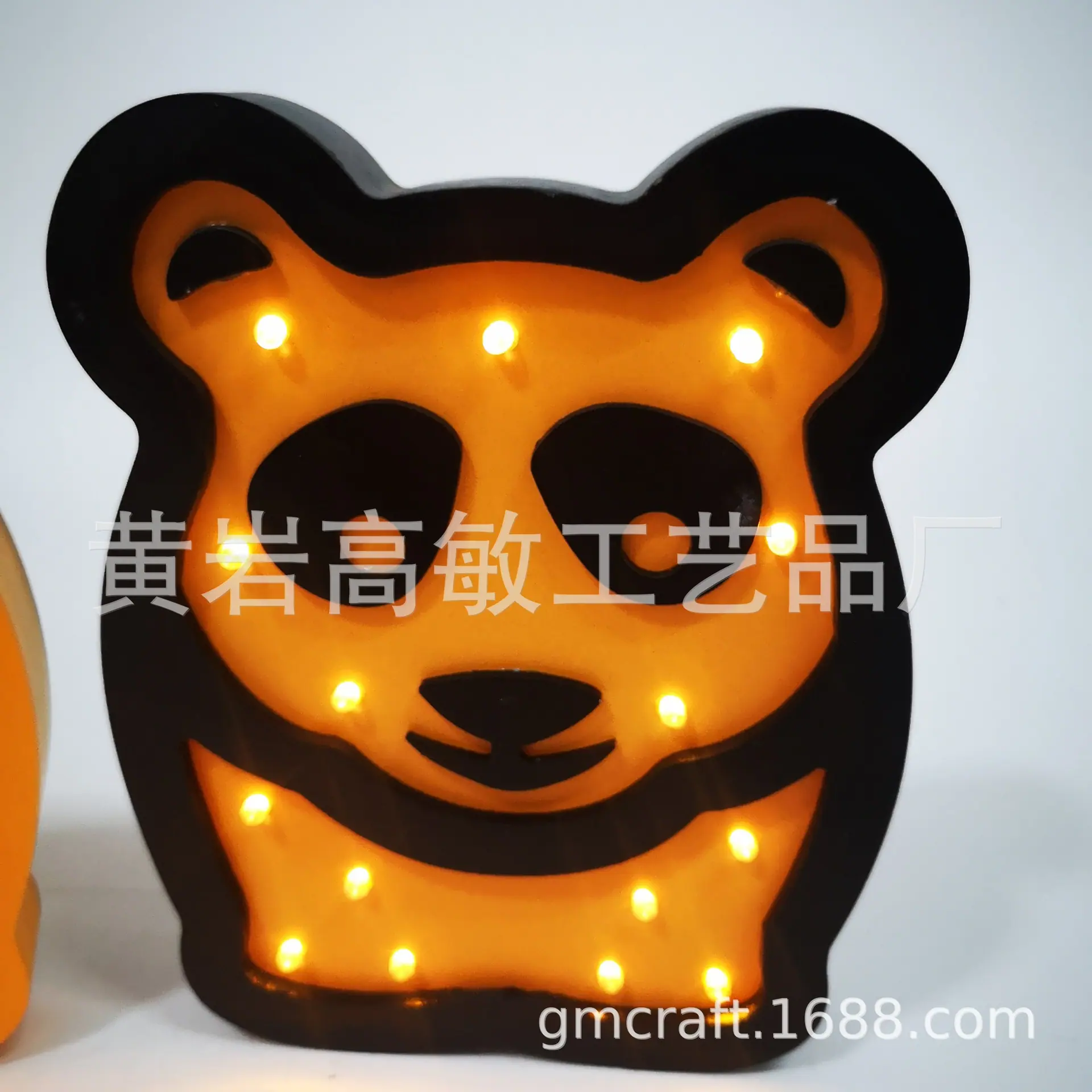 微信图片_20220217085243