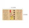 280 Haw seis objetos crema azúcar moreno jengibre azufaifa crema cáscara de mandarina de la bahía de Sichuan limón crema etiqueta de botella papel de embalaje etiqueta adhesiva