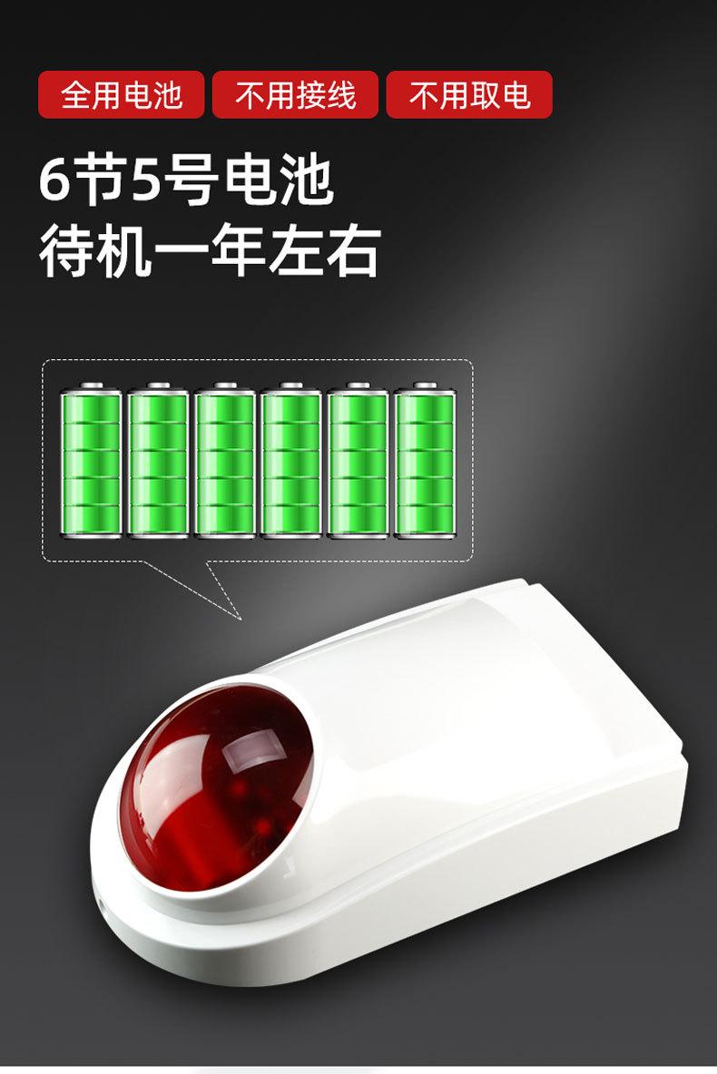 微信图片_20231211155839