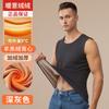 Chaleco térmico grueso sin mangas para hombre con forro polar, capa base, camiseta interior cálida