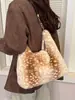 Bolso de felpa moteado retro de invierno de nicho estilo coreano, nueva colección 2026, de alta gama, moderno y con textura, bandolera con cadena