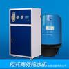Fábrica de atacado 100G200G400G armário azul RO máquina de água pura grande capacidade máquina de água pura caixa purificador de água de negócios