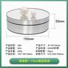 Soporte de exhibición de carga de plato giratorio eléctrico de 12 cm Taobao imagen principal Video 360 grados toma panorámica mesa giratoria automática