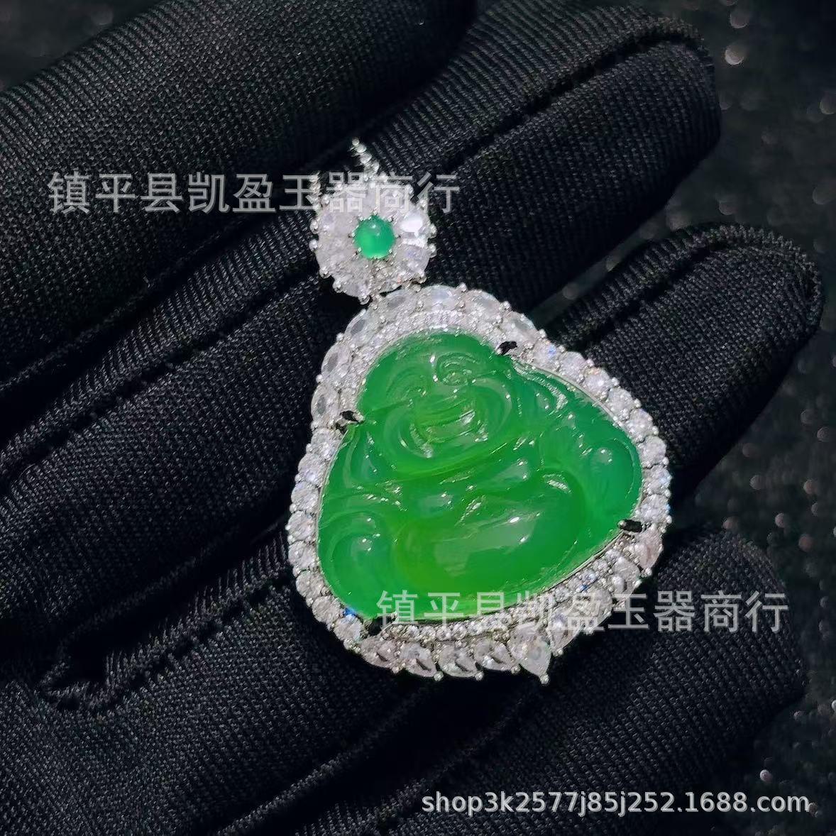 QQ图片20241225215814