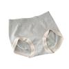 Ropa interior dulce de nube para niña, japonesa, linda, sencilla, sin costuras, algodón, talle medio, alta elasticidad, melocotón, cadera, calzones para mujer