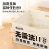 Bandeja de Arena Desechable para Gatos, Extra Grande, Antisalpicaduras, Sin Limpieza, Desechable Mensual, Apilable para Viaje, Inodoro Portátil para Gatos, Montable en Coche