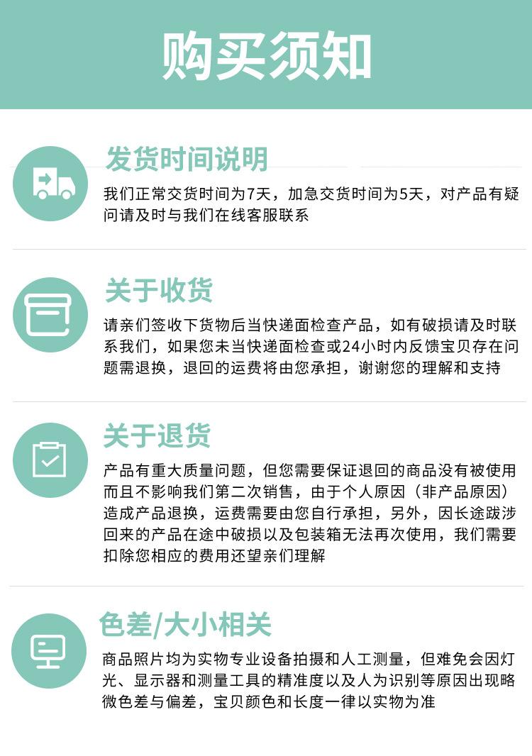 擦银棒详情2_16.jpg