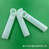 Tubo de conexión de codo de silicona para dispensador de agua resistente a altas temperaturas Tubo de conexión de codo de silicona Conector de codo de silicona