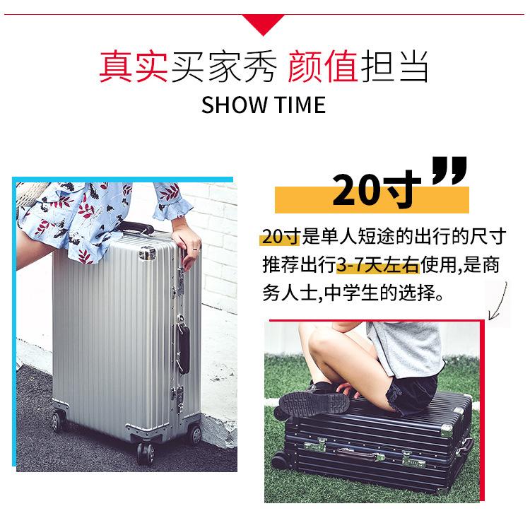 整体详情_02