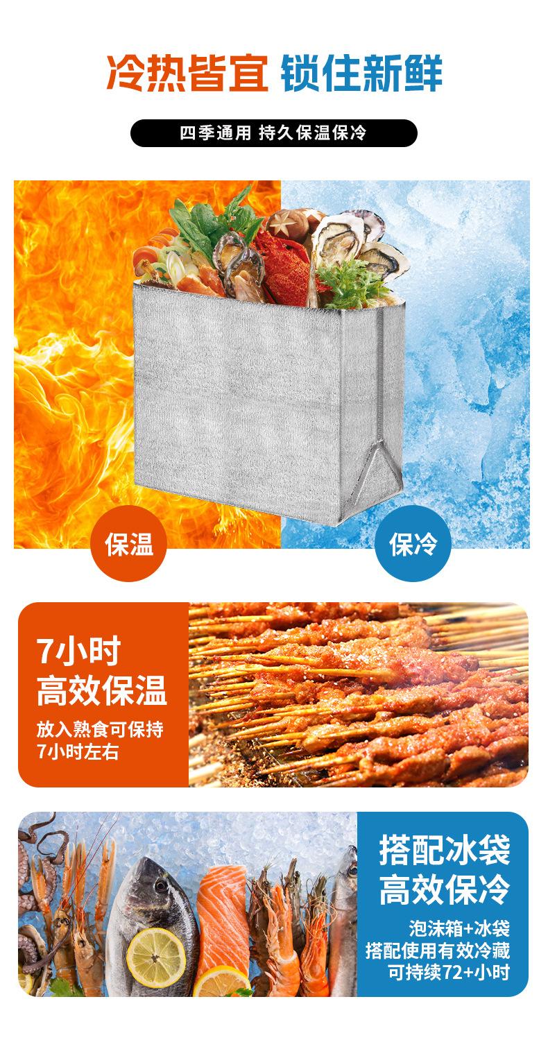 详情页_05