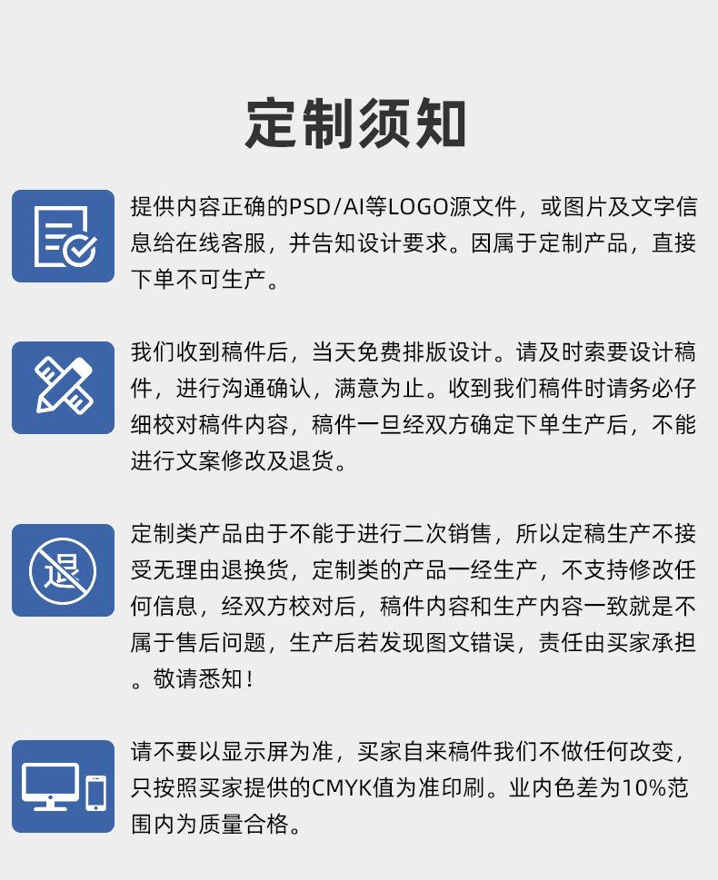 无纺布手提袋_18
