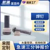 Parafuso de Cabeça Cilíndrica do Fabricante Pregos de Soldagem para Estrutura de Aço Ml15Al Pregos de Cisalhamento Placa de Suporte de Piso Anel Magnético Parafuso de Soldagem Resistente ao Cisalhamento