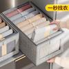 Caja de Almacenamiento para Ventana Dormitorio Pantalones Ropa Armario Caja de Almacenamiento Cajón de Almacenamiento para Ropa Pantalones Caja de Almacenamiento Plegable Tipo Cajón