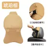Nueva Almohada de Soporte para Cuello de Coche, Piel Nappa con Ventilación Perforada, Almohada de Coche con Velcro Ajustable