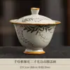 Gaiwan de Cerámica con Patrón de Glicinias Pintado a Mano Juego de Té Kung Fu Tazón para Preparar Té Casero Pie Alto Borde Florido No Caliente al Tacto